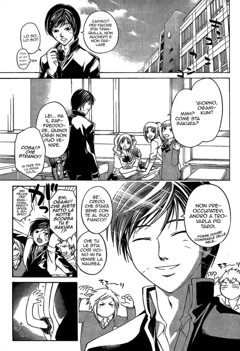 Code: Breaker Capitolo 48 page 9