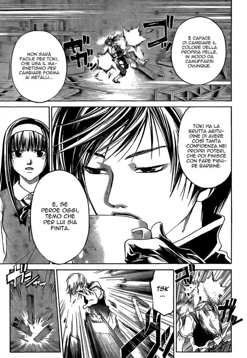 Code: Breaker Capitolo 44 page 8