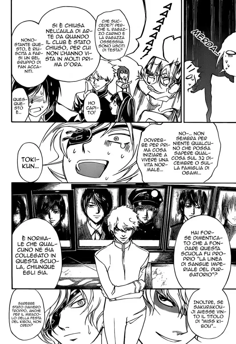 Code: Breaker Capitolo 153 page 6