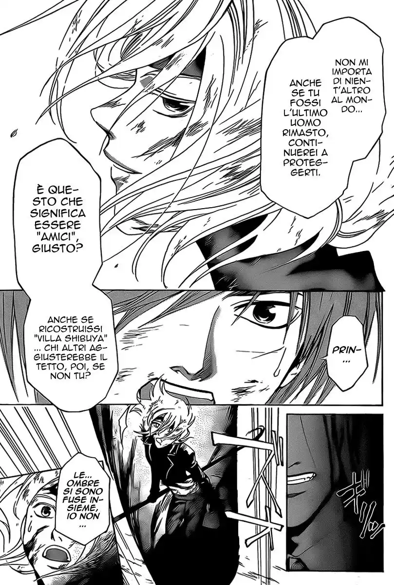 Code: Breaker Capitolo 96 page 12