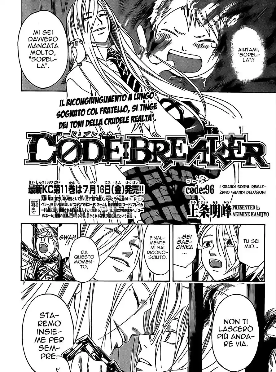 Code: Breaker Capitolo 96 page 3