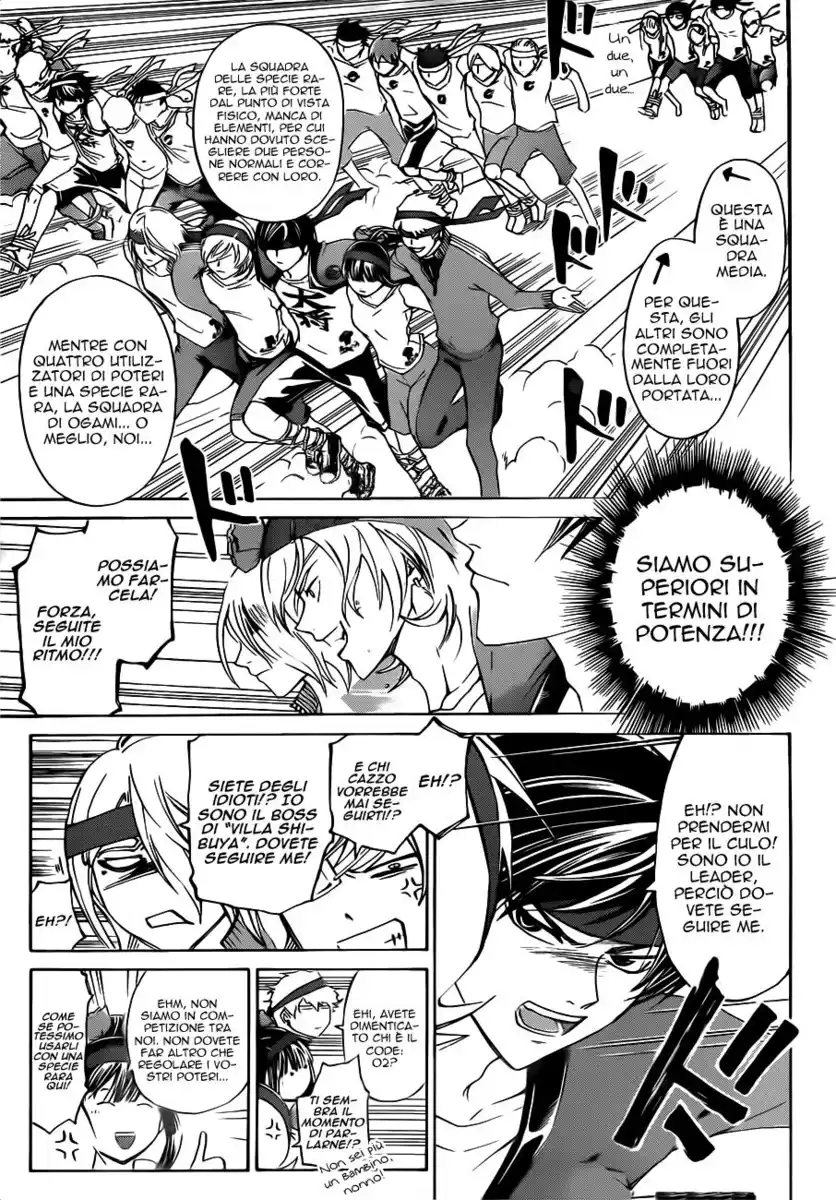 Code: Breaker Capitolo 188 page 14