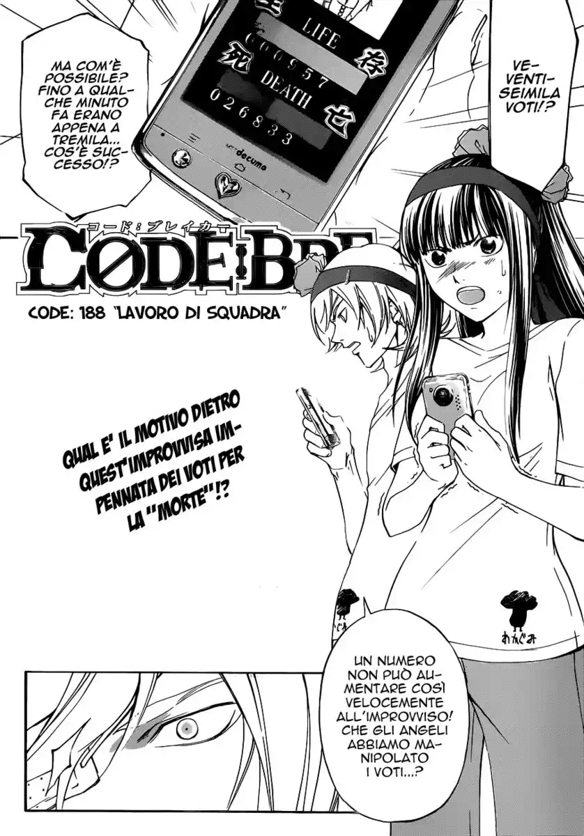 Code: Breaker Capitolo 188 page 2