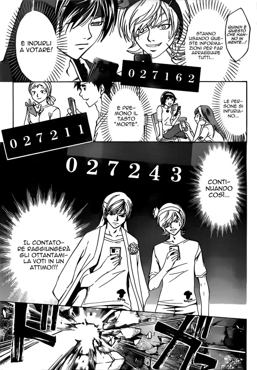 Code: Breaker Capitolo 188 page 4