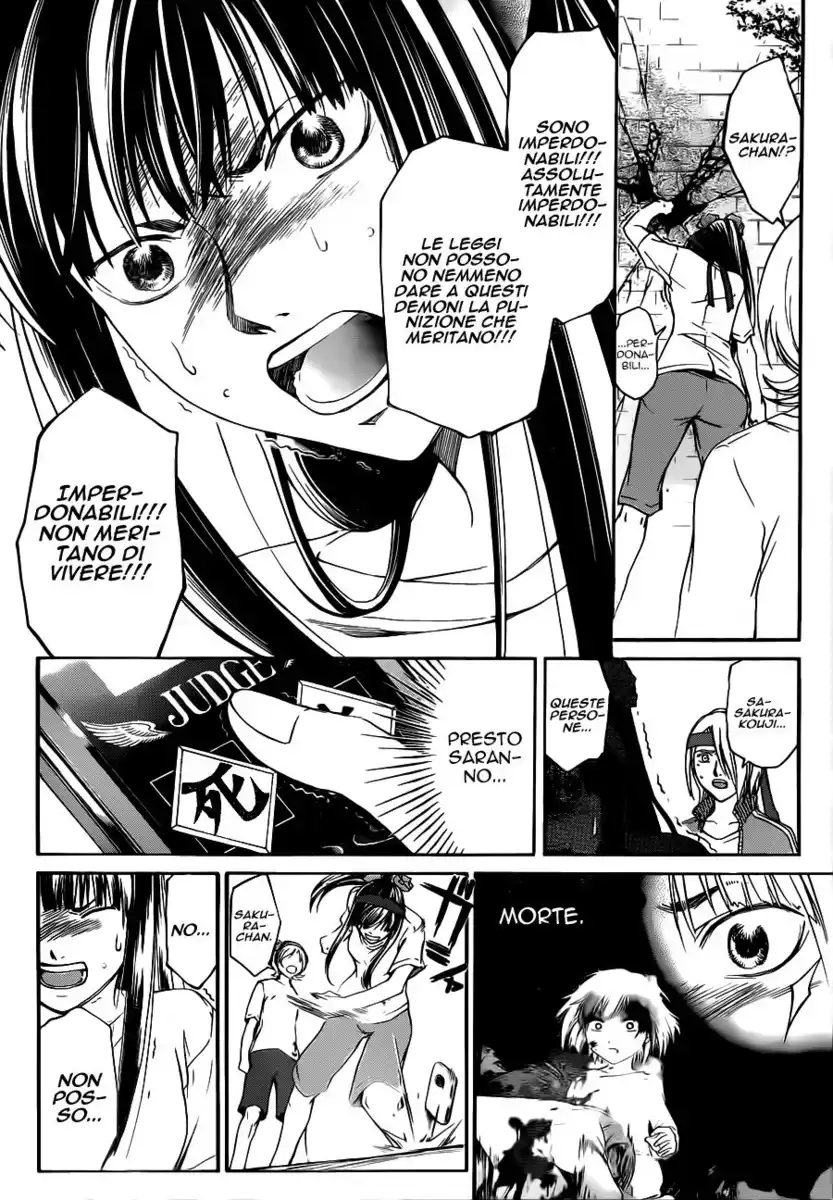 Code: Breaker Capitolo 188 page 5