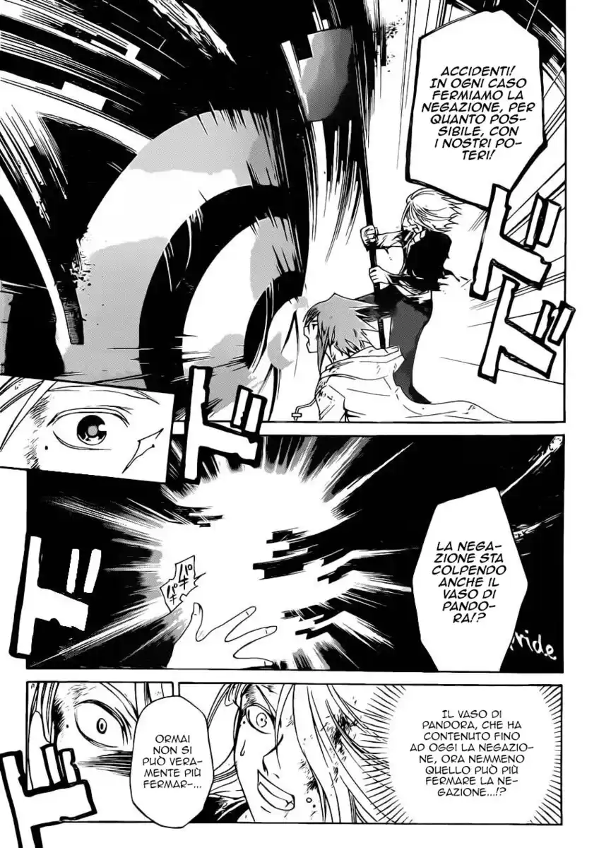 Code: Breaker Capitolo 225 page 14