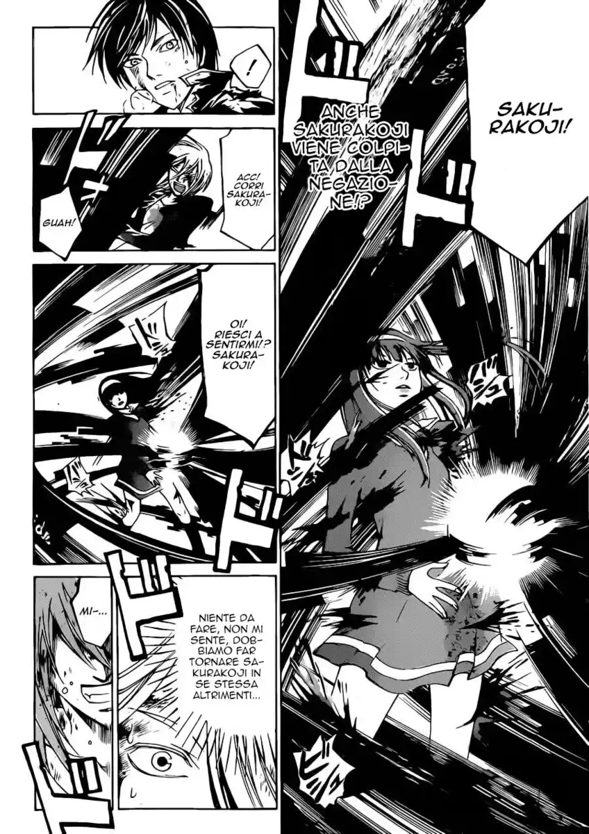 Code: Breaker Capitolo 225 page 15