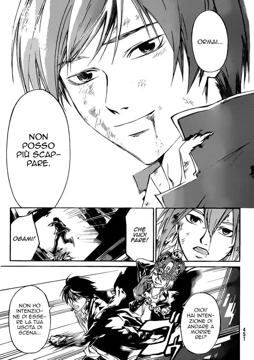 Code: Breaker Capitolo 225 page 18