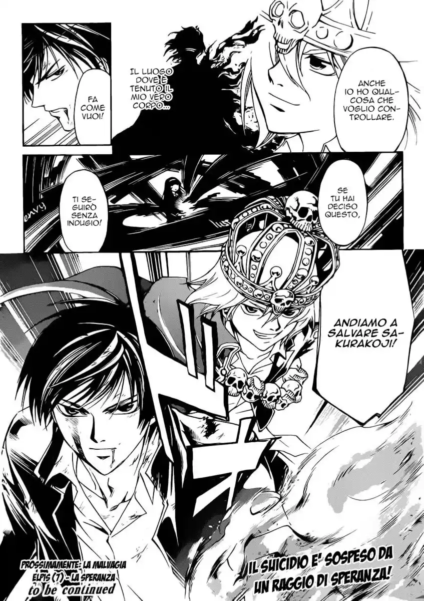 Code: Breaker Capitolo 225 page 19