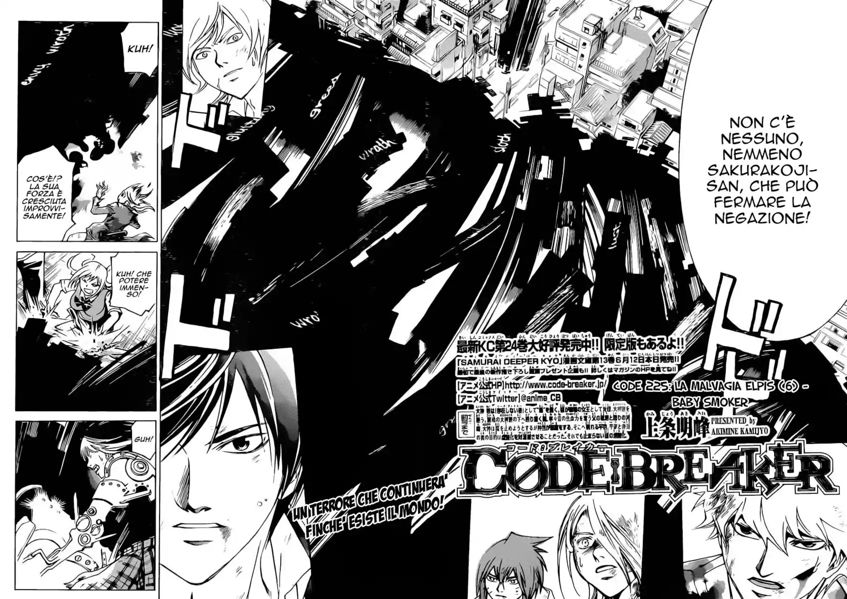 Code: Breaker Capitolo 225 page 3