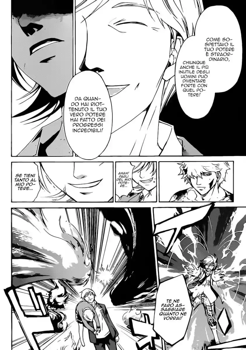 Code: Breaker Capitolo 225 page 8