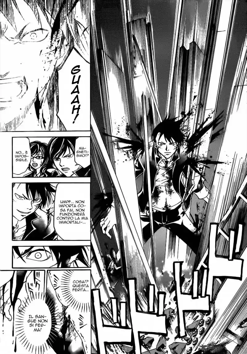 Code: Breaker Capitolo 208 page 12