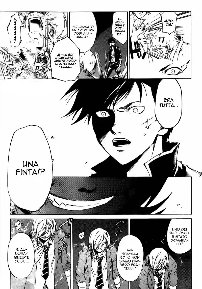 Code: Breaker Capitolo 208 page 14