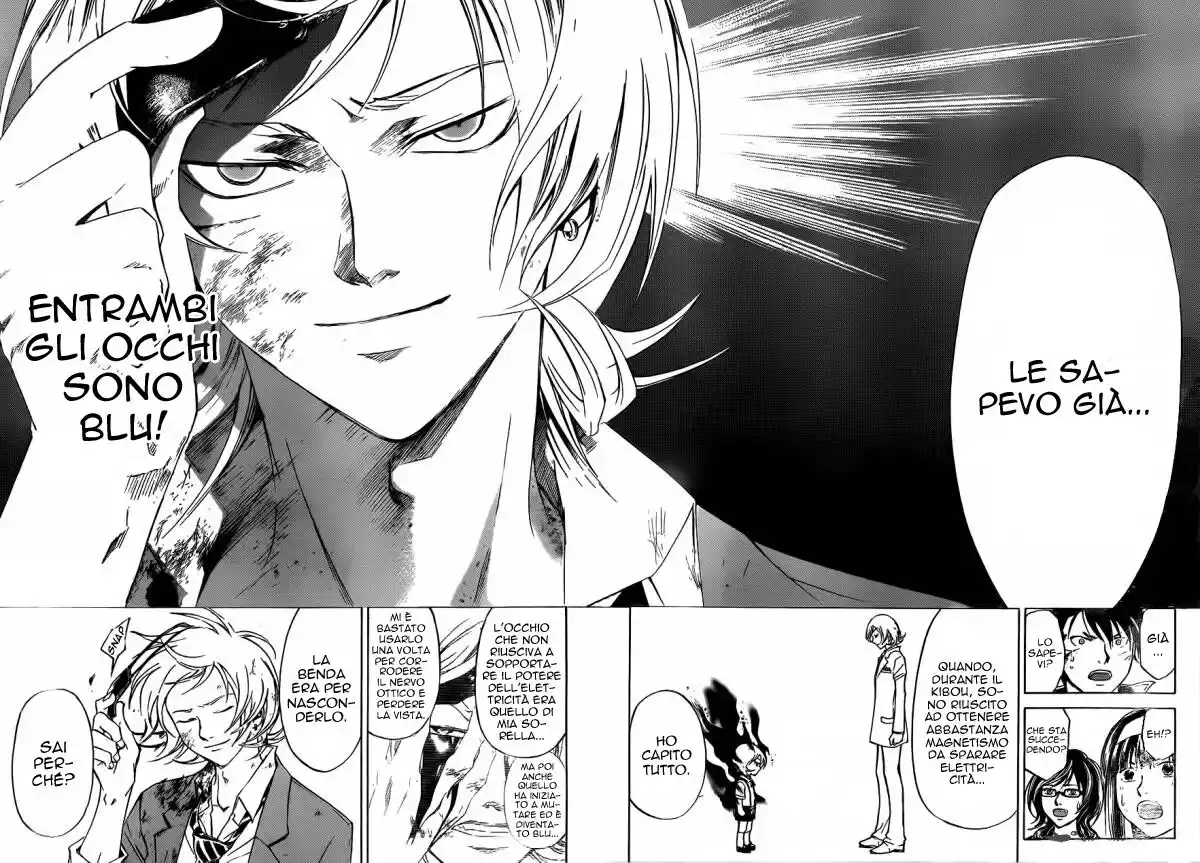 Code: Breaker Capitolo 208 page 15