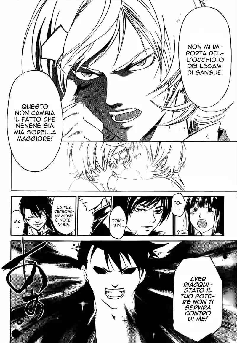 Code: Breaker Capitolo 208 page 16