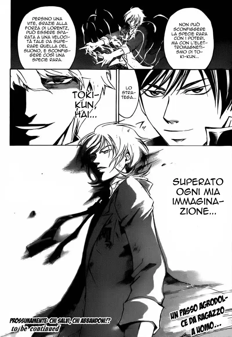 Code: Breaker Capitolo 208 page 19