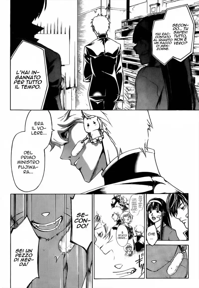 Code: Breaker Capitolo 208 page 9