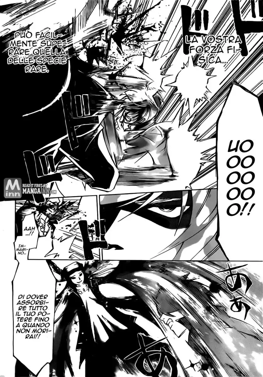 Code: Breaker Capitolo 199 page 5