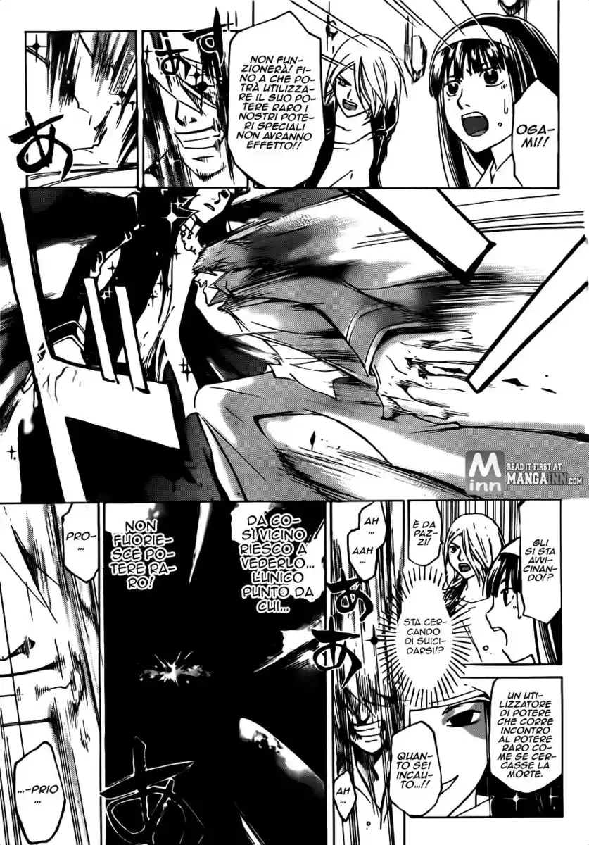 Code: Breaker Capitolo 199 page 6