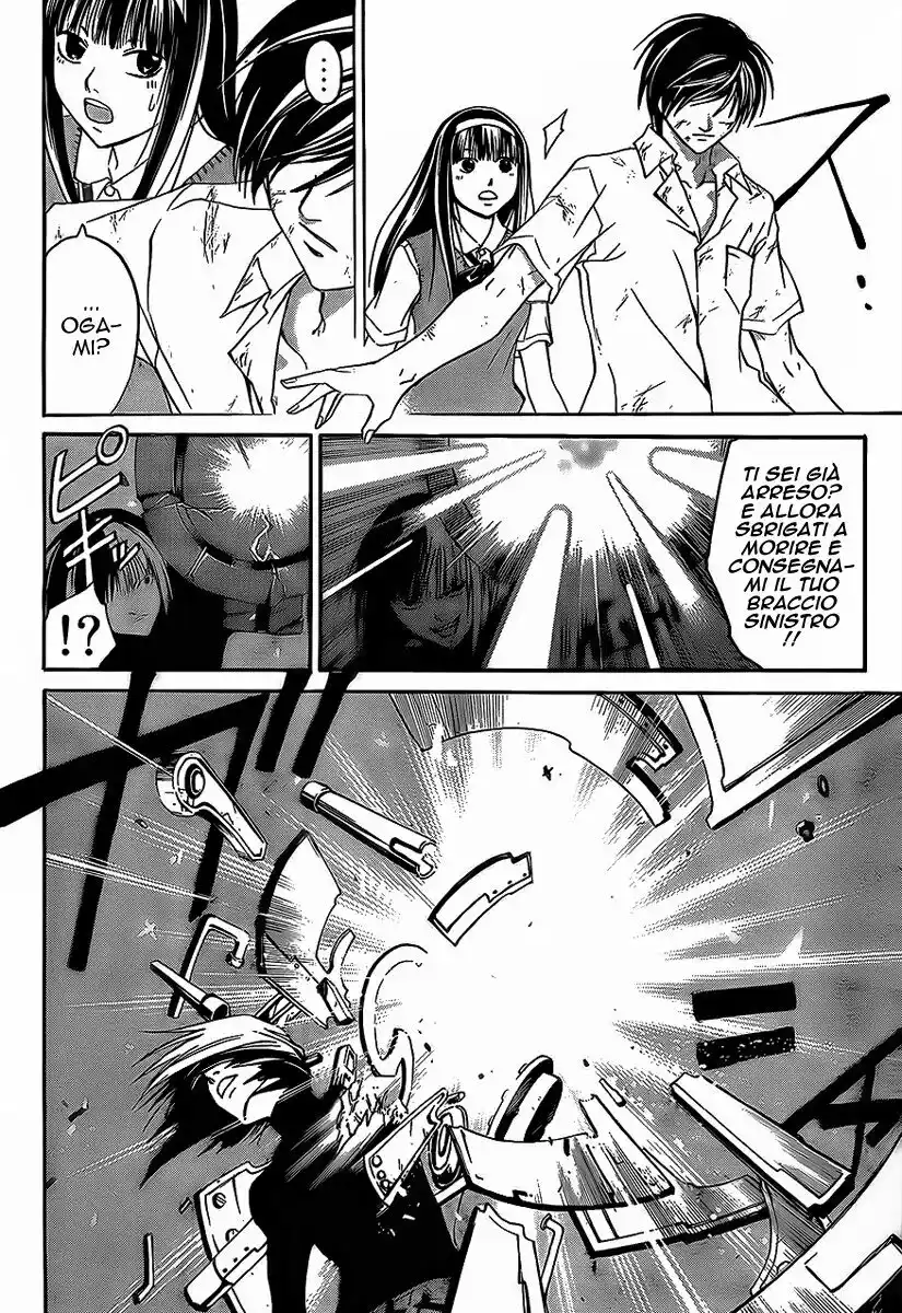 Code: Breaker Capitolo 91 page 5