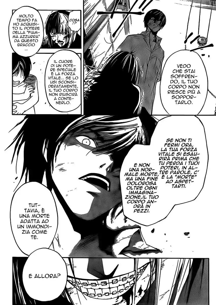 Code: Breaker Capitolo 91 page 7