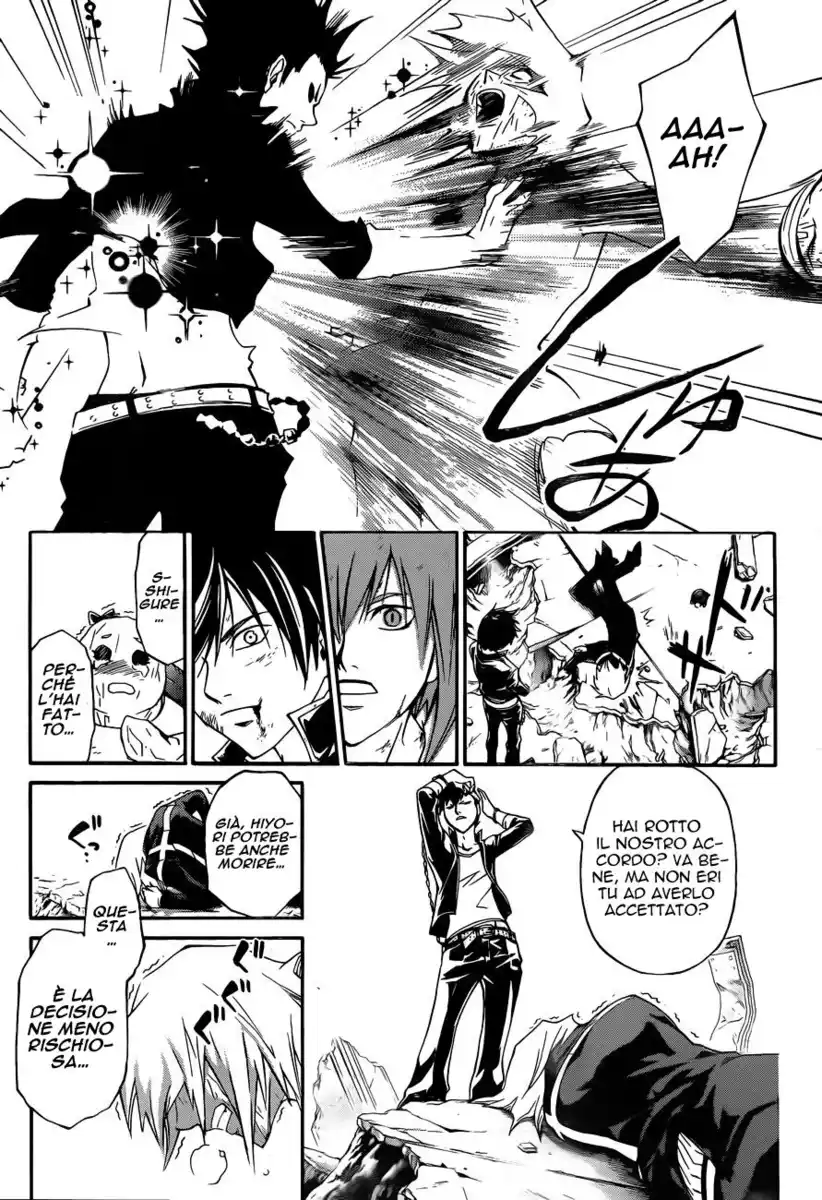 Code: Breaker Capitolo 172 page 16