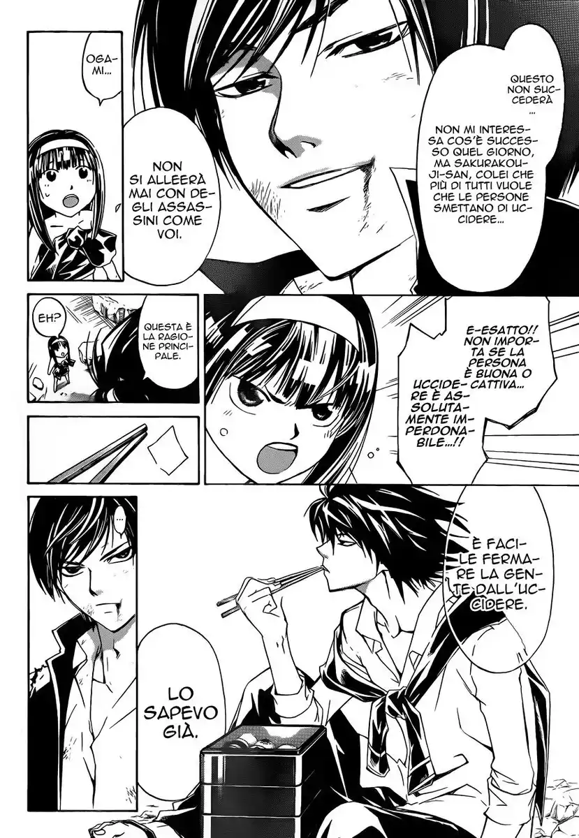 Code: Breaker Capitolo 172 page 3