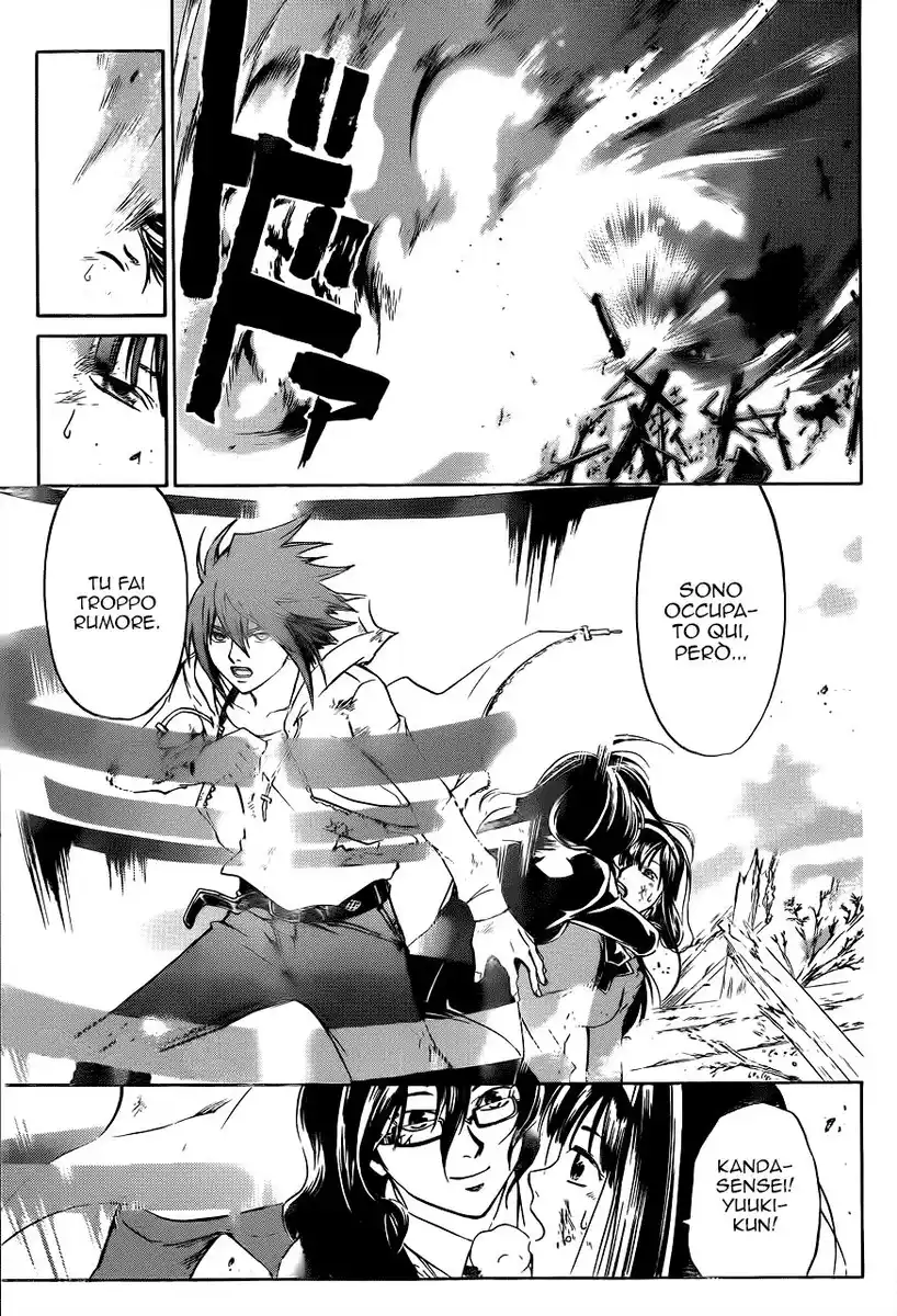 Code: Breaker Capitolo 217 page 12