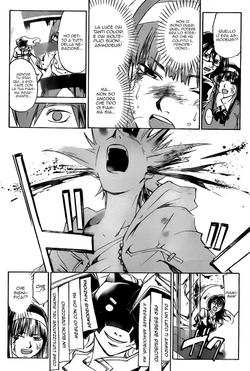 Code: Breaker Capitolo 217 page 13