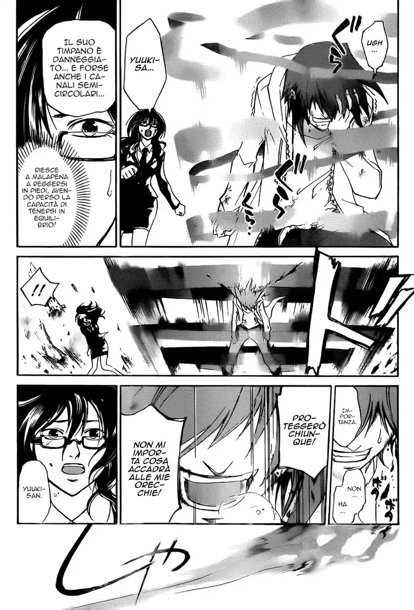 Code: Breaker Capitolo 217 page 14