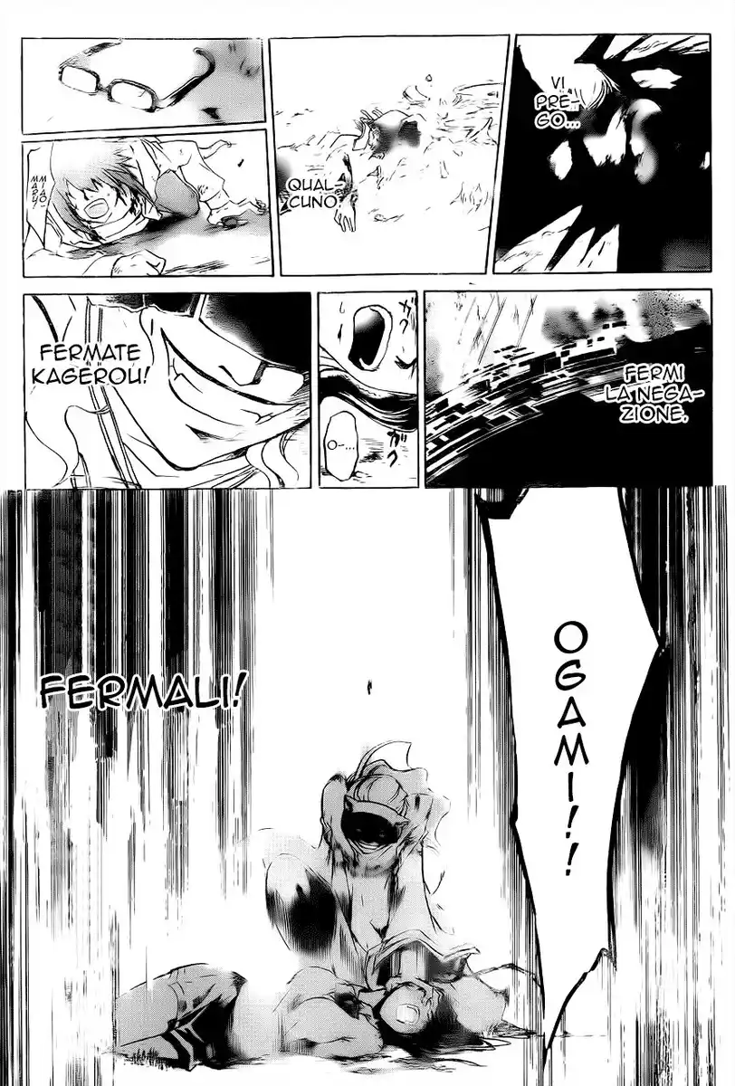 Code: Breaker Capitolo 217 page 20