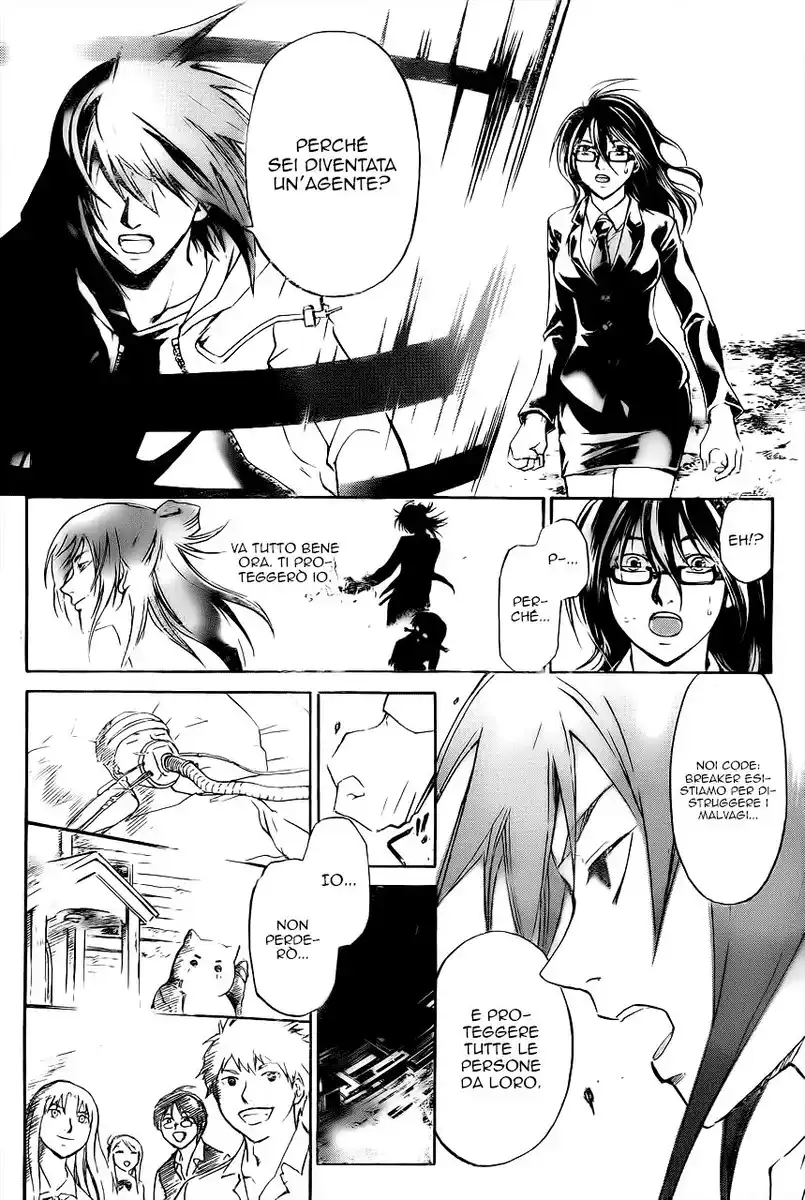 Code: Breaker Capitolo 217 page 3