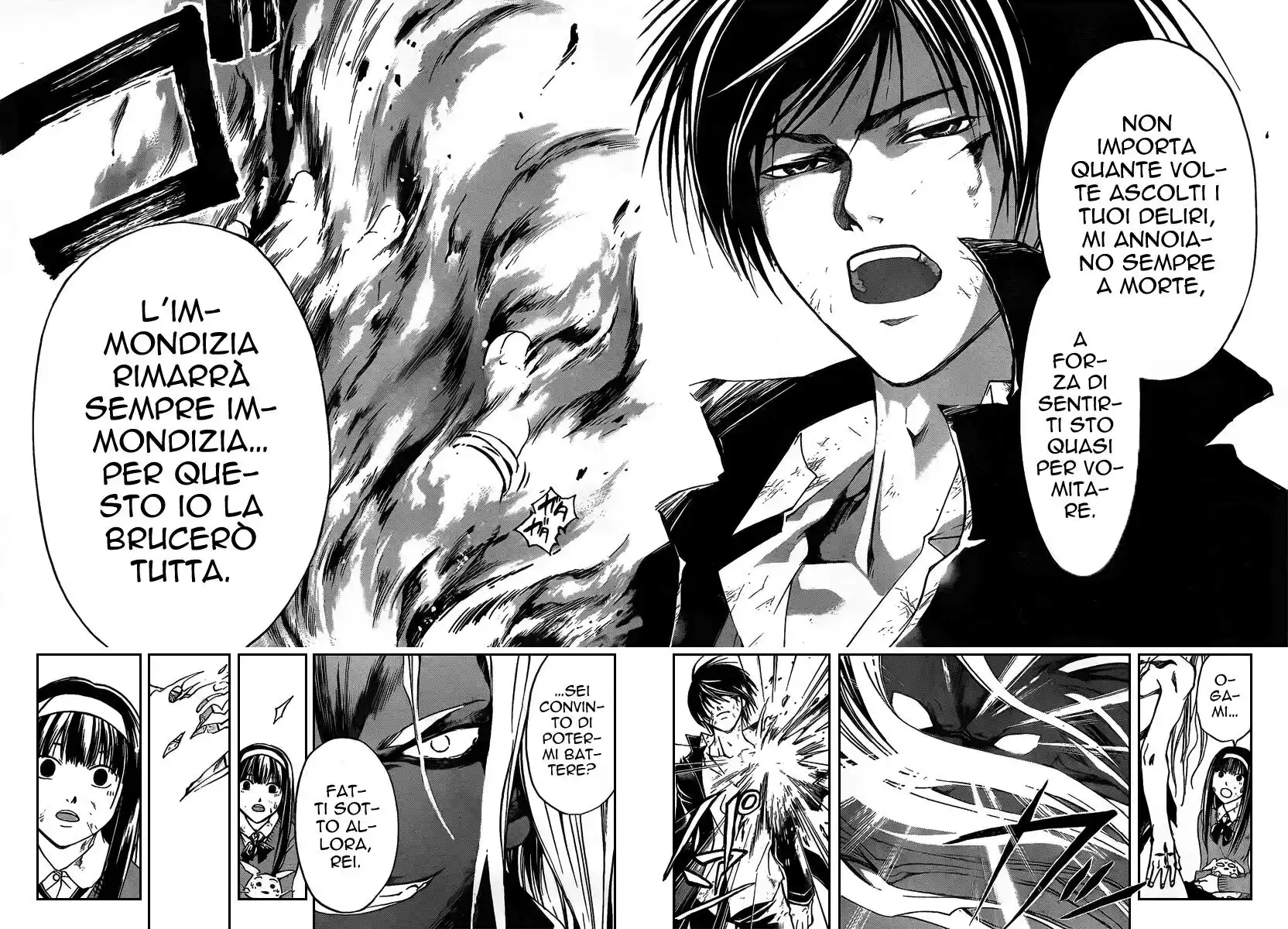 Code: Breaker Capitolo 78 page 18