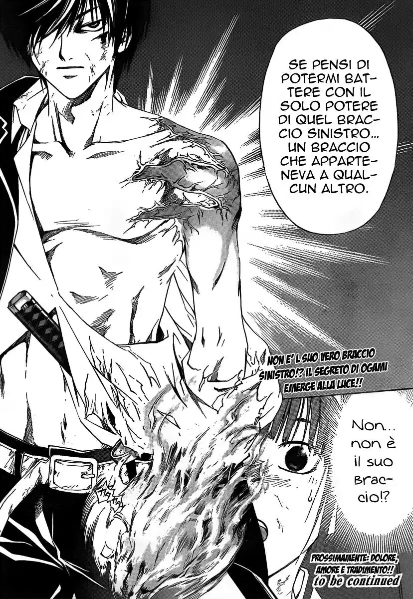 Code: Breaker Capitolo 78 page 19