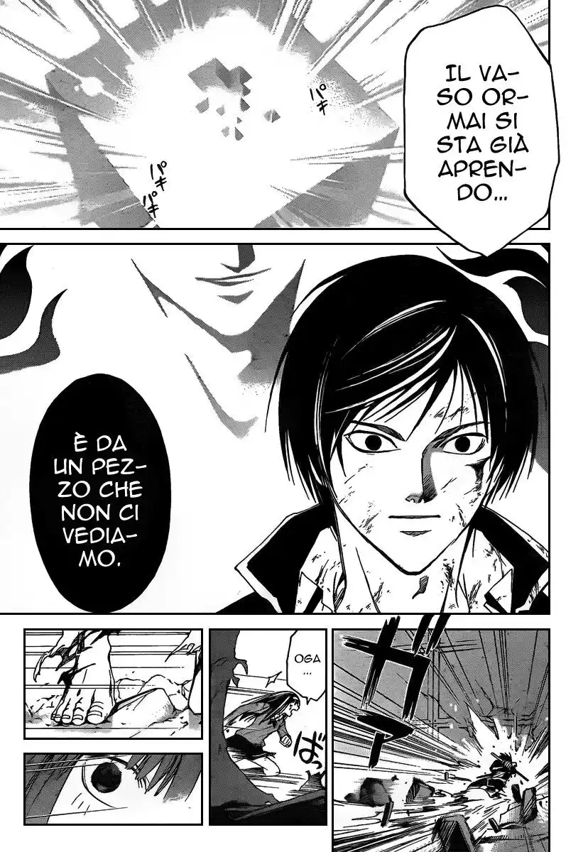 Code: Breaker Capitolo 78 page 6