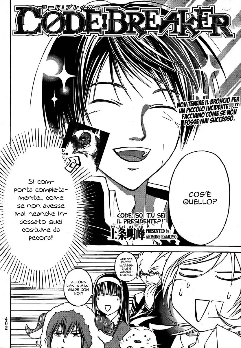 Code: Breaker Capitolo 50 page 4