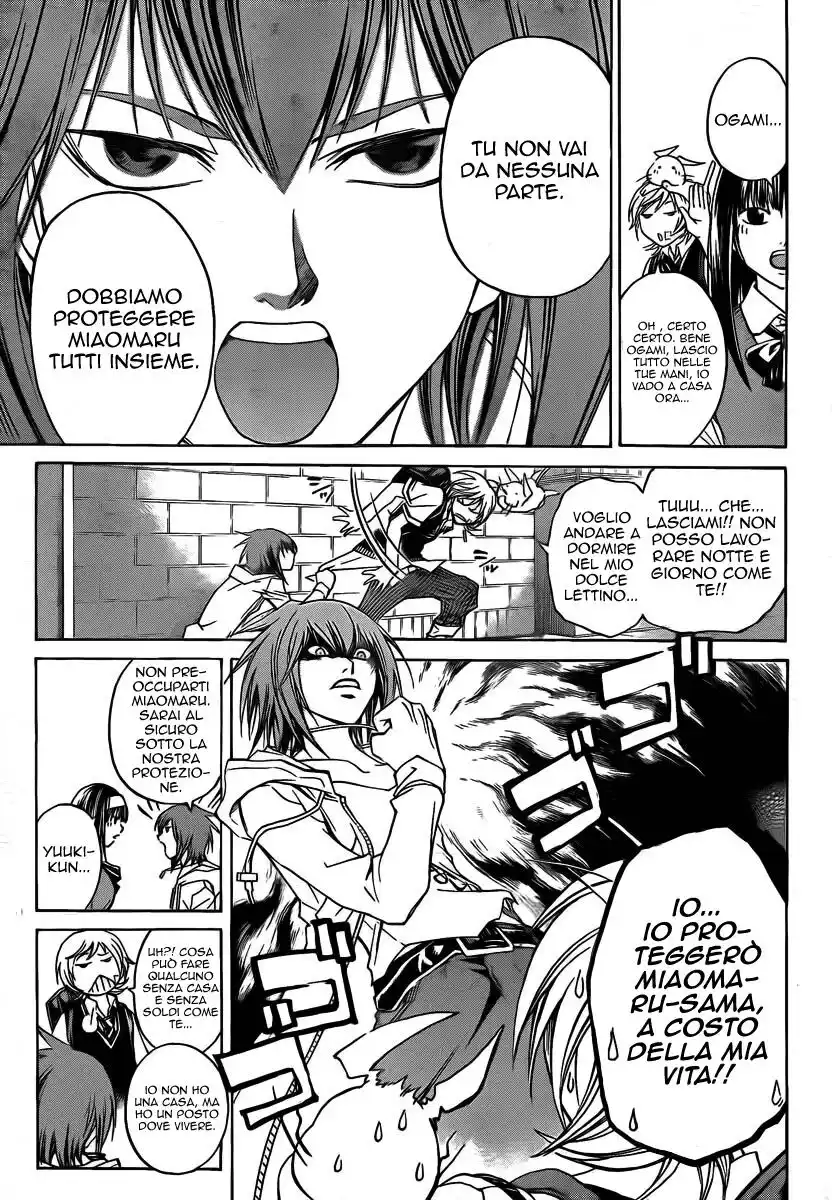 Code: Breaker Capitolo 50 page 9