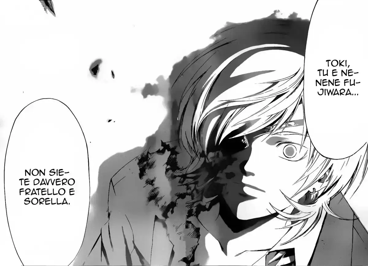 Code: Breaker Capitolo 207 page 10