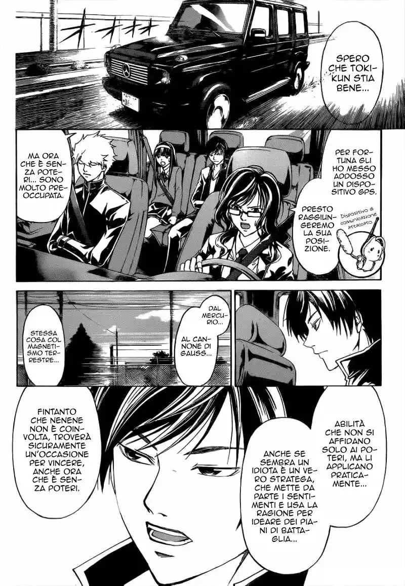 Code: Breaker Capitolo 207 page 11