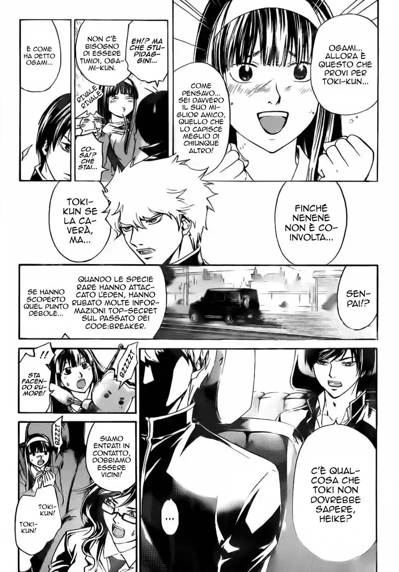 Code: Breaker Capitolo 207 page 12