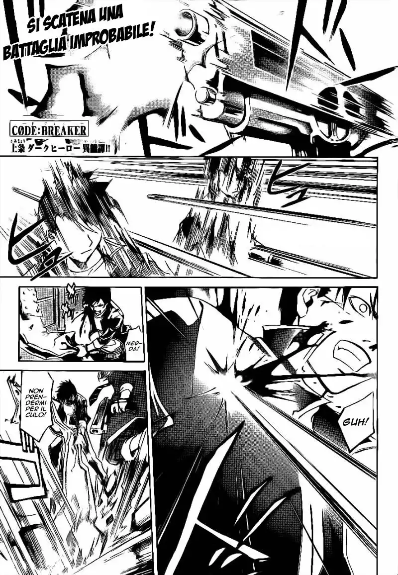 Code: Breaker Capitolo 207 page 2