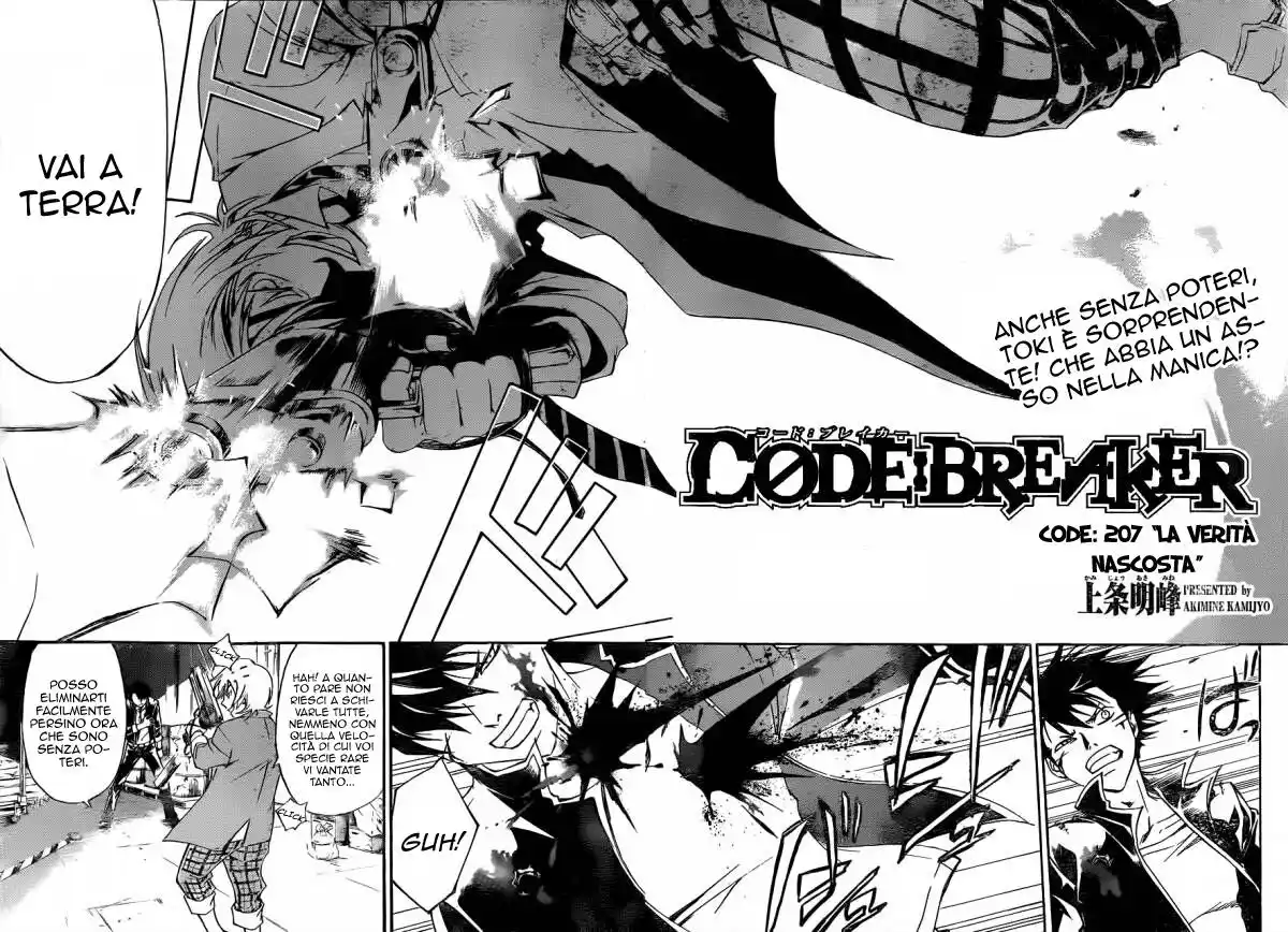 Code: Breaker Capitolo 207 page 3