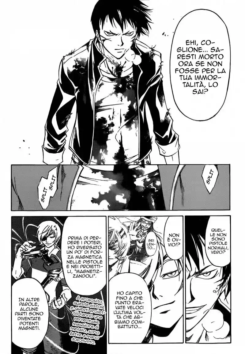 Code: Breaker Capitolo 207 page 4