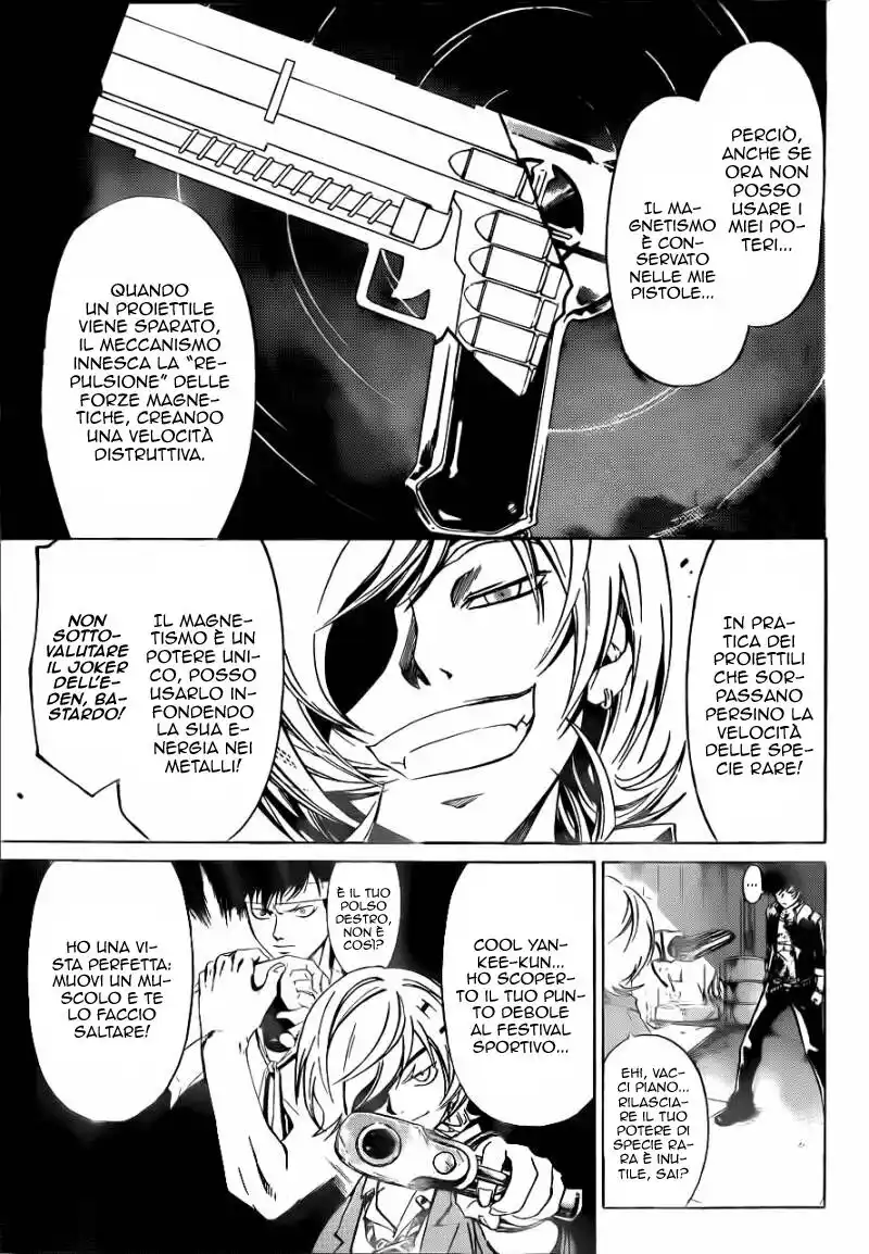 Code: Breaker Capitolo 207 page 5