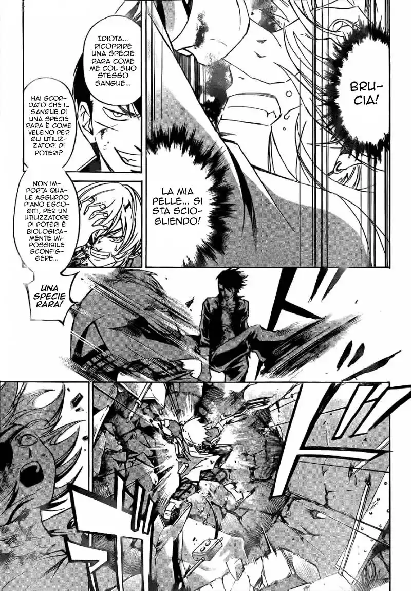 Code: Breaker Capitolo 207 page 7