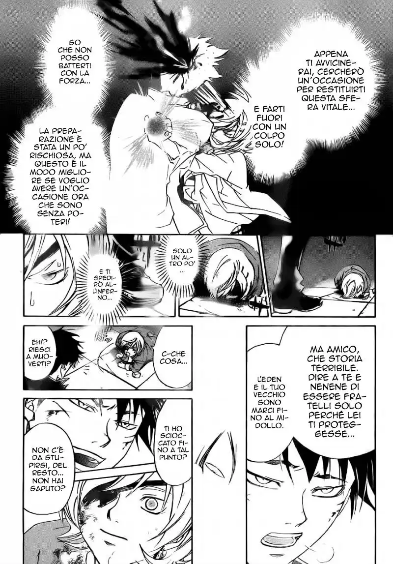 Code: Breaker Capitolo 207 page 9