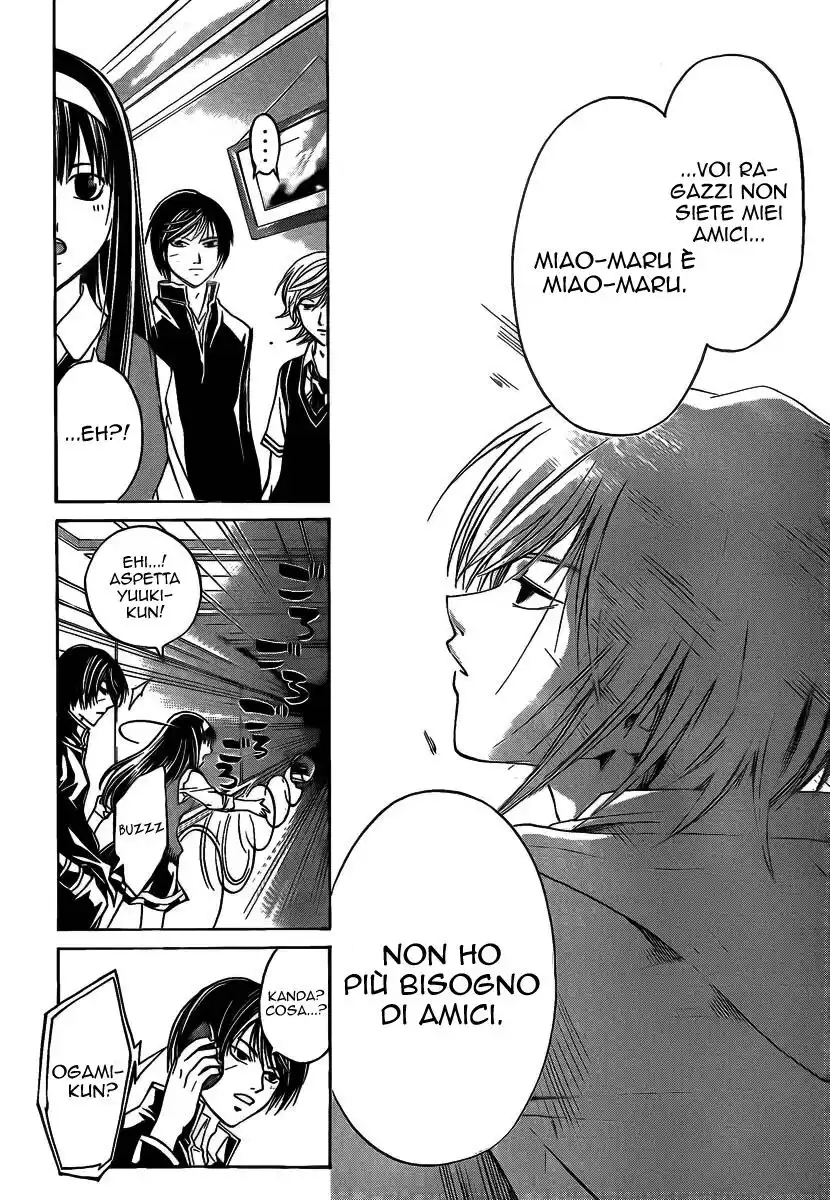 Code: Breaker Capitolo 51 page 15