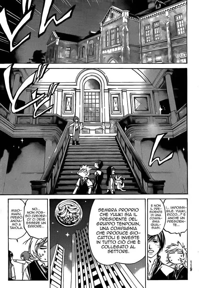 Code: Breaker Capitolo 51 page 7