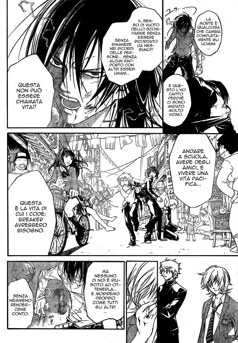 Code: Breaker Capitolo 33 page 12