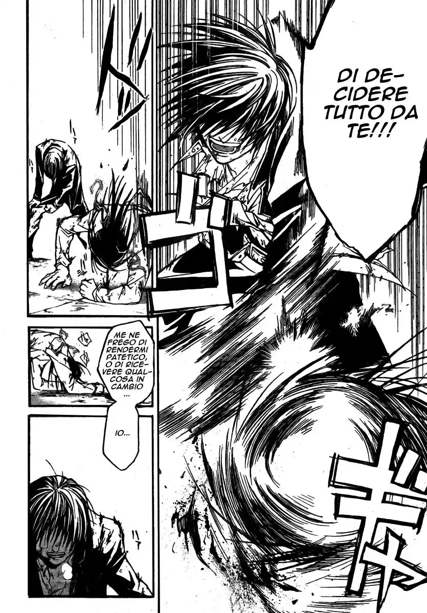 Code: Breaker Capitolo 33 page 16